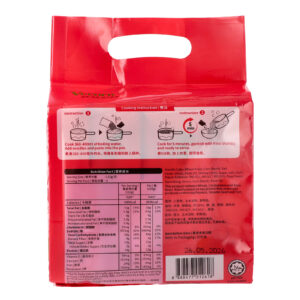 Vecorn - Spicy Sakura Prawn Soup Noodles 🔥MustTRY! - Image 2