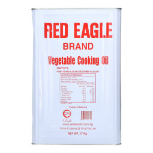 Red Eagle Brand - Vegetable Oil 17Kg - Image 2