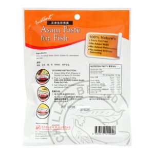 Chillies Brand - Instant Asam Ikan Fish Paste, 200g - Image 2