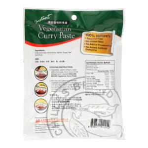 Chillies Brand - Instant Curry Vegetarian Paste - Image 2