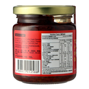 Chillies - Hae Bee Hiam, 180g 🔥Premium *Halal * - Image 3