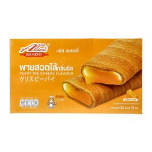 Alice's Bakery Puffy Pie - Cheese š *Promo! *Halal - Image 2