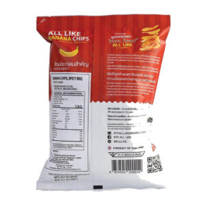 ALL LIKE BananašChips- Spicy BBQ 45g ā”Promo - Image 3