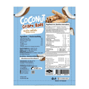 AROI Coconut Rolls- Original 40gš“ *Promo! - Image 4