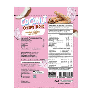 AROI Coconut Rolls- Taro 40g š“Promo! - Image 4