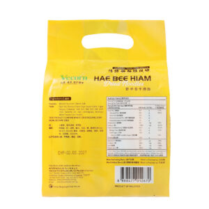 VECORN - Hae Bee Hiam Dried Noodles🔥The Ramen Rater #1 in 2024 🔥MustTRY! - Image 2