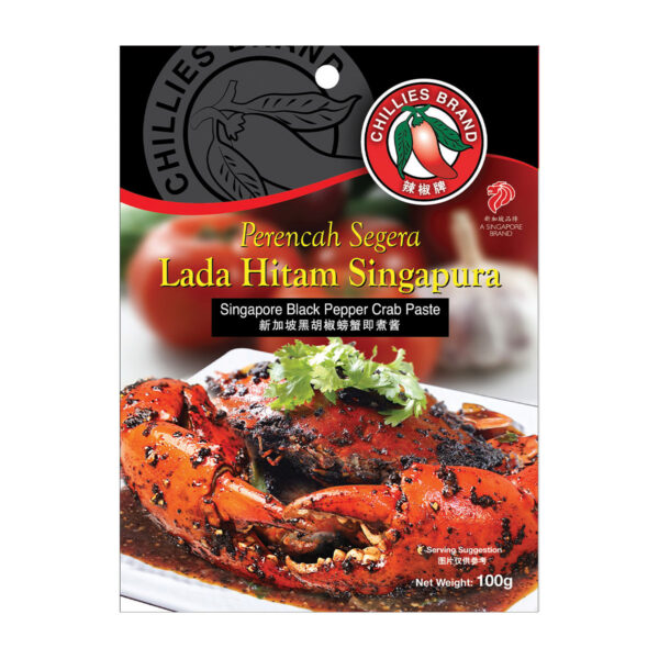 Chillies_Pepper-paste-1200x.jpg