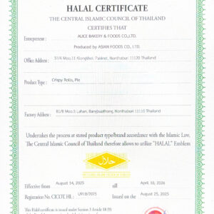Alice's Bakery Puffy Pie - Cheese š *Promo! *Halal - Image 3
