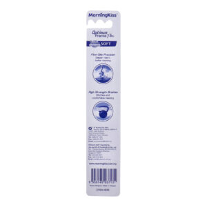 MorningKiss - Optimus Precise Flex - Soft (Single/Value Pack) - Image 3