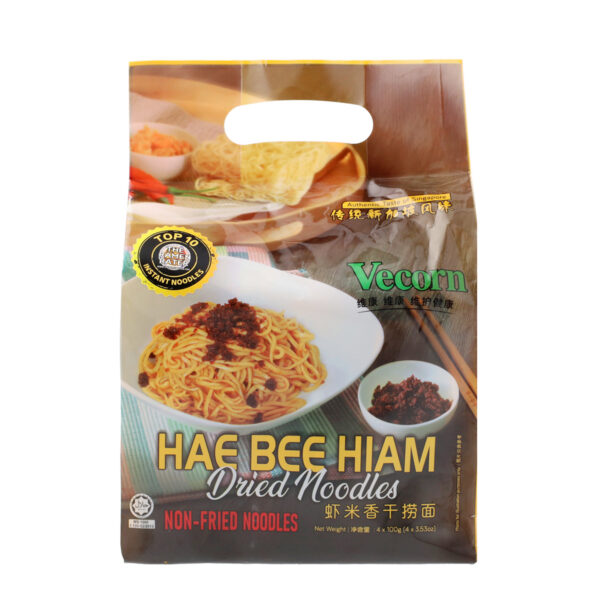 VECORN-HBM-Dried-2025-.jpg