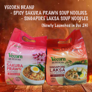 Vecorn - Singapore Laksa Soup Noodles 🔥NewInMarket *Must TRY! - Image 4
