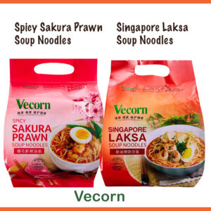 Vecorn - Singapore Laksa Soup Noodles 🔥NewInMarket *Must TRY! - Image 3