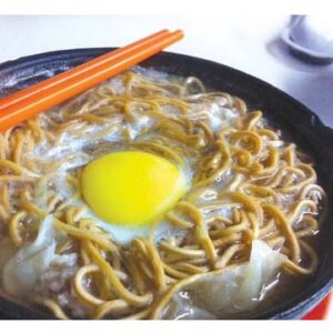 Ping Pong Brand - Hong Kong Poh Chai Mee - Image 2