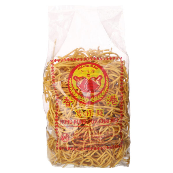 pohchaibee_F_1200x.jpg