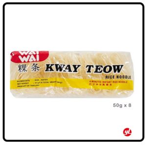 Wai Wai Kway Teow Rice Noodles ✨Promo! - Image 1